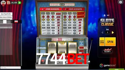 Plushie Frenzy Slot - PG Soft Game